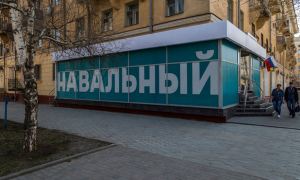 В Иркутске и Томске задержали экс-координаторов штабов Алексея Навального