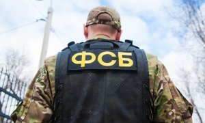 Супруги из Калининграда пригласили на свою свадьбу сотрудника ФСБ и стали фигурантами дела о госизмене