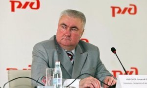Экс-глава Свердловской железной дороги покончил с собой из-за обвинений в коррупции