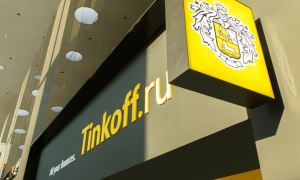 «Тинькофф Банк» подал к «Билайну» иск на 436,8 млн рублей из-за стоимости смс-рассылки