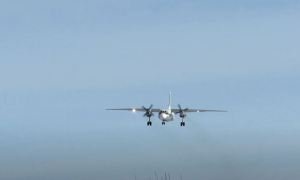Пропавший на Камчатке самолет Ан-26 мог врезаться в скалу