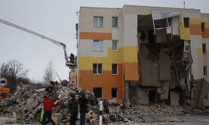 По делу о взрыве газа в жилом доме под Белгородом задержали трех сотрудников «Газпром газораспределение»