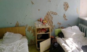 Минздрав России предложил присваивать больницам «звезды», как гостиницам