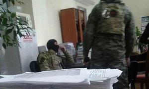 Депутата Народного собрания Ингушетии задержали по делу о хищении 17 млн рублей из Фонда социального страхования