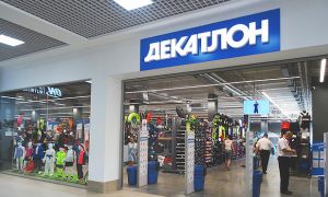 Спортивная сеть «Декатлон» объявила о закрытии своих магазинов в России