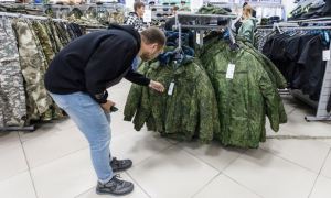 Российским мобилизованным не будут компенсировать затраты на снаряжение