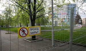 Роскомнадзор попросил портал E1 удалить трансляции с протестов в Екатеринбурге