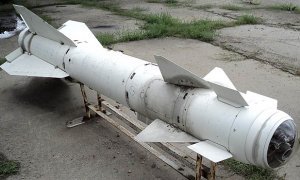 Суд по иску Минобороны взыскал с военнослужащих 31 млн рублей за случайно выпущенную ракету