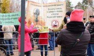 В Татарстане суд за сутки оштрафовал эко-активистов на 167 тысяч рублей