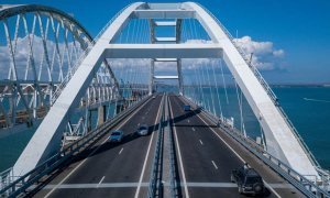 Росавтодор построит дорогу от Краснодара до Крымского моста
