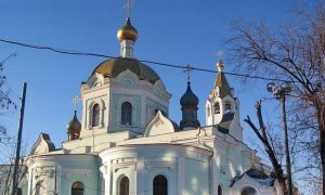 Власти Москвы потратят 1,3 млрд рублей на реставрацию Храма святителя Николая на Трех Горах