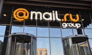 Абонентам «Билайна» ограничили доступ к сервисам Mail.ru из-за спора между компаниями   