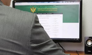 Жительница Карелии попала в реестр экстремистов и теперь не может купить лекарства ребенку