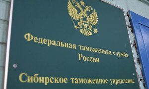 Таможенники задержали россиянку, которая пыталась вывезти золотые слитки на 5 млн рублей