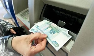 ЦБ РФ из-за коронавируса рекомендовал ограничить выдачу наличных денег в банкоматах