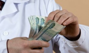 Счетная палата проверит стимулирующие выплаты медикам за лечение коронавирусных больных