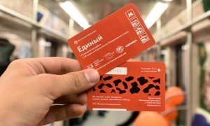 Московский метрополитен приостановил продажу разовых билетов на проезд
