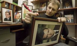 Власти Хабаровского края объявили тендер на утилизацию портрета Дмитрия Медведева