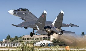 В Тверской области во время тренировочного полета разбился Су-30