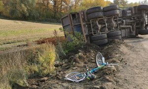 В Башкирии в крови сбитого машиной «Почты России» школьника нашли алкоголь