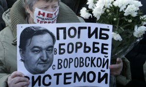 ЕСПЧ присудил матери и жене погибшего в СИЗО Сергея Магнитского 34 тысячи евро