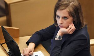 Депутат Наталья Поклонская предложила наделить граждан правом отменять некоторые законы
