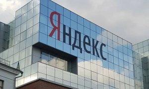 «Яндекс» начал эвакуировать своих сотрудников из минского офиса