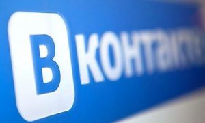 «ВКонтакте» оштрафовали на 1,5 млн рублей за неудаление информации о митинге в поддержку Навального