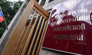 Россиян обяжут предоставлять сертификаты о вакцинации при плановой госпитализации