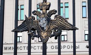 Минобороны потратит 320 млн рублей на покупку ПО для мониторинга СМИ
