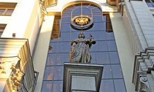 Верховный суд РФ принял решение о ликвидации «Мемориала»