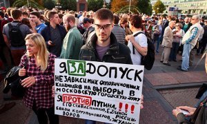 Тысячи московских избирателей потребовали признать их подписи за независимых кандидатов действительными