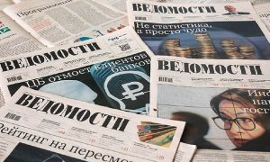 Крупнейшим кредитором владельца газеты «Ведомости» оказался связанный с «Роснефтью» банк