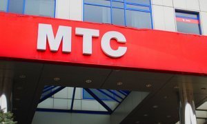Сотовый оператор МТС первым в России получил лицензию на 5G