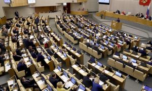 Евросоюз введет персональные санкции против 350 депутатов Госдумы РФ