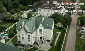 ФБК нашел у главы Мосгоризбиркома дачу и земельный участок за 60 млн рублей