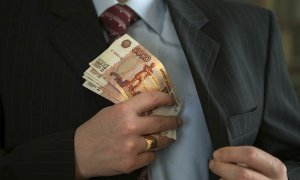 Власти обновили реестр уличенных в коррупции силовиков и чиновников