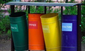 Глава мусорного оператора заявил о нецелесообразности повсеместного введения раздельного сбора отходов