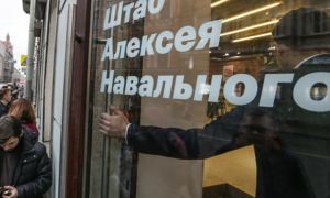 Силовики задержали экс-координаторов штабов Навального в Архангельске и Саратове
