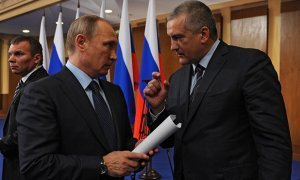 Владимир Путин внес на рассмотрение парламента три кандидатуры на пост главы Крыма