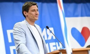 Верховный суд приостановил деятельность «Партии перемен» Дмитрия Гудкова