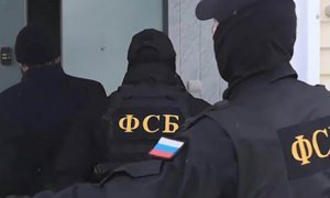 Сотрудники ФСБ задержали 30 человек по подозрению в продаже данных банковских карт россиян
