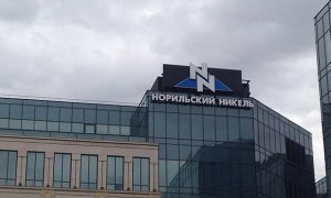 В отношении сотрудников «Норникеля» возбудили дело из-за сброса сточных вод в реку