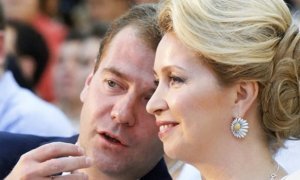 Дмитрию Медведеву и Светлане Медведевой выдали дипломатические паспорта