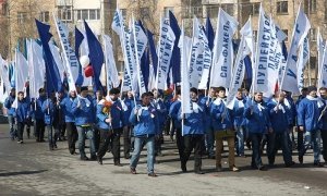 Подразделение «Газпрома» заняло первое место в «Индексе расточительности госзаказчиков»