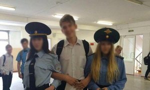 Во Владивостоке полиция и чиновники проводят проверку «БДСМ-вечеринки» в школе