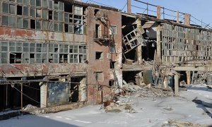 Корпорация «Росатом» займется ликвидацией «экологической катастрофы» в Усолье-Сибирском