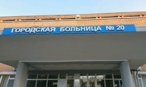 В Ростове уволили врача, сообщившего о гибели пациентов из-за нехватки кислорода