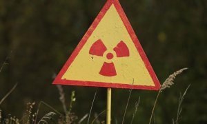 Жителей Тверской области по ошибке предупредили о радиационной опасности