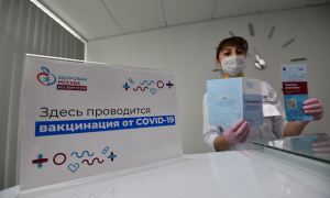 Четыре региона предоставили данные о количестве заболевших COVID-19 после прививки